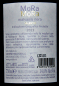 Preview: Etkett Malvasia Nera